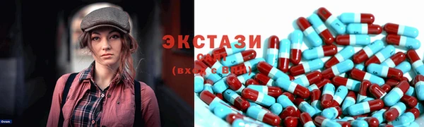 MDMA Богородск