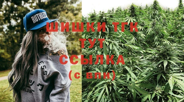 MDMA Богородск